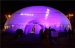 Giant inflatable party dome tent