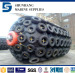 China factory offer national standard boat pneumatic yokohama marine dock fenders