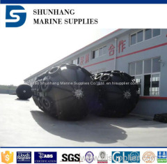 China factory offer national standard boat pneumatic yokohama marine dock fenders