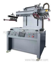 low price of silk screen printing machinery for sale