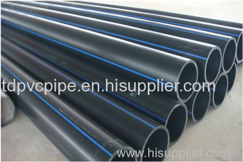 HDPE Pipe from China