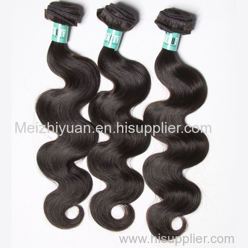 Msbeauty hot sale Virgin Brazilian Body Wave Hair