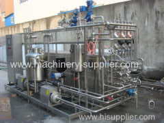 Modern Style Uht Milk Tubular Sterilizer Machine Milk Pasteurizer