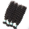 best brazilian curly hair brazilian curly weave