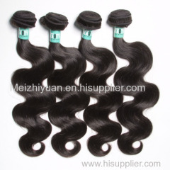 Msbeauty Grade 5A Virgin Malaysian Body Wave Hair Extensions