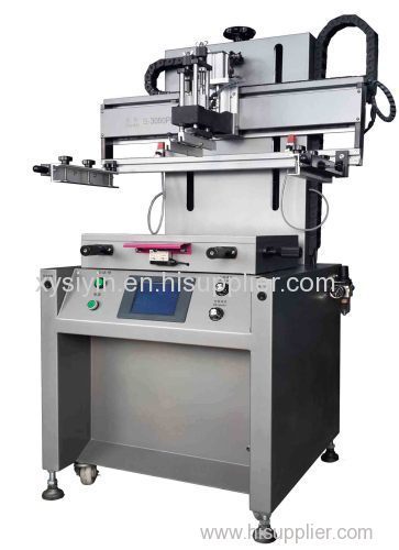high speed flat screen printing machine for sale