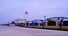 Xiamen Wuhao Industry & Trade Co., Ltd.