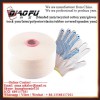 Ne6s raw white blended oe waste textile working glove yarn