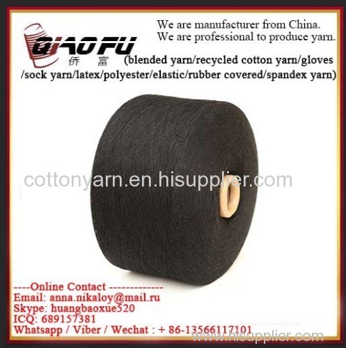 6s/1 Black 70/30 Polyester/Cotton Knitting Textile Working Glove Yarn