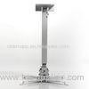 Easy Operation 360White Projector Ceiling Wall Mount Height Adjustable