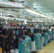 ShuangLan knitting socks Trading firm