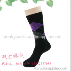 China mens socks manrufaturers business fashion cotton mens socks