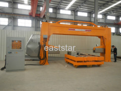 single blade saw for marble s-600