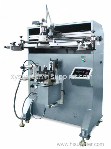 Hot selling Customized Widely Used flat screen printing machine