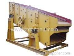 circular vibrating screen for sale