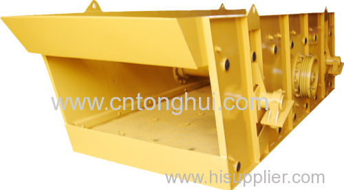 vibrating screen machine price