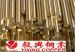 CuZn40Pb2 Forging Quality Brass Rod