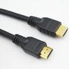 1M 5M 10M Male - Male HDMI Cable for LCD DVD HDTV XBOX PS3 Multimedia Connector