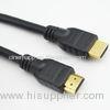 1M 5M 10M Male - Male HDMI Cable for LCD DVD HDTV XBOX PS3 Multimedia Connector