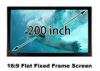 200 Inch Hanging Projection Screen / Home Theatre Projection Screens Wide View