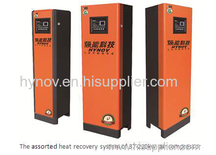 Tube-type heat recovery system for air compressor