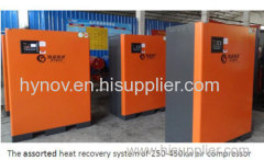 Tube-type heat recovery system for air compressor