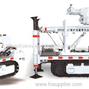 All Hydraulic Crawler Rigs for Underground Coal Mines (Splitting Type)