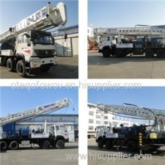 Truck Mounted Water Well Drilling Machine (Max Depth:600M)