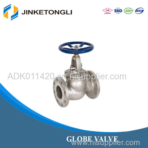 JKTL stainless steel globe valve price