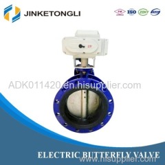 China supplier high performance stainless steel butterfly valve motorized butterfly valve