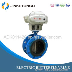 China supplier high performance stainless steel butterfly valve motorized butterfly valve