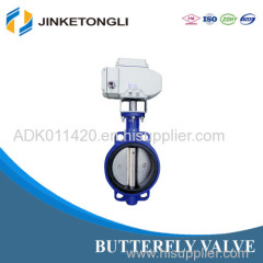 China supplier high performance stainless steel butterfly valve motorized butterfly valve