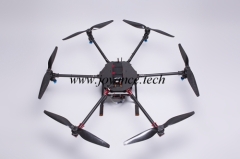 Plant protection unmanned aerial vehicle UAV drone 5KG payload