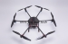 Plant protection unmanned aerial vehicle UAV drone 5KG payload