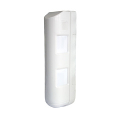 Dual Curtain Outdoor Motion Detector For Boundary Protection