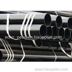 SMLS seamless steel pipes