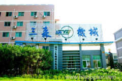 Fuzhou Sansen Machine Co., Ltd.
