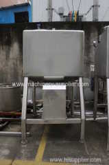 stainless steel high shear emulsification tank/mixing tank