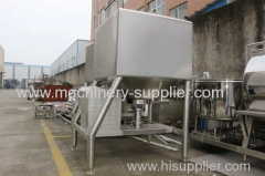 stainless steel high shear emulsification tank/mixing tank