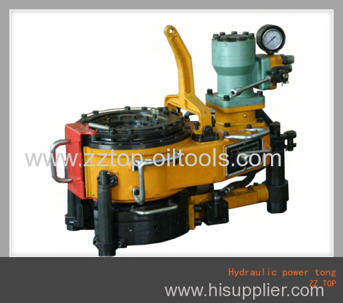 Oilfield handling tools tubing hydraulic power tong