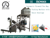 Automatic Pyramid Assam Tea Bag Packing Machine with Rectangle Outer Envelope