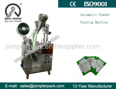 Automatic Three Sides Seal Bag Milk Tea Powder Packaging Machine