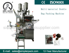 Automatic Multiple Materials Double Bags Packing Machine for Granules