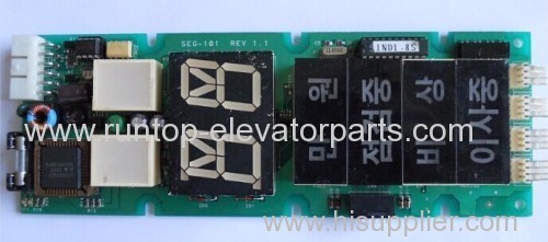 Sigma elevator parts indicator PCB SEG-101