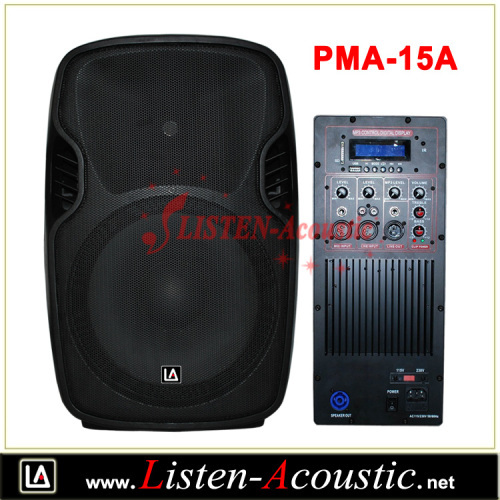 15'' Professional Plastic Speaker Box