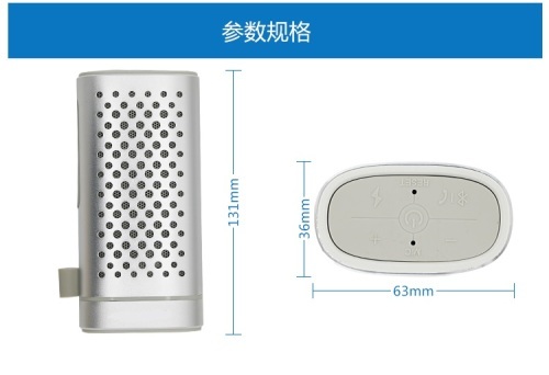 FM TF Earphone Input Hands free Power bank Bluetooth speaker