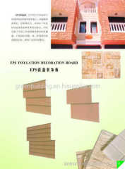 INSULATION DECORATIVE BOARD FOR OUTWALL