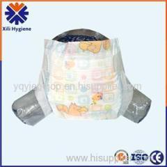 Oem Disposable Elastic Round Waist Baby Diaper