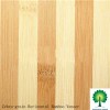 Zebra-grain Horizontal Bamboo Veneer