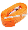 High quality trailer tow rope